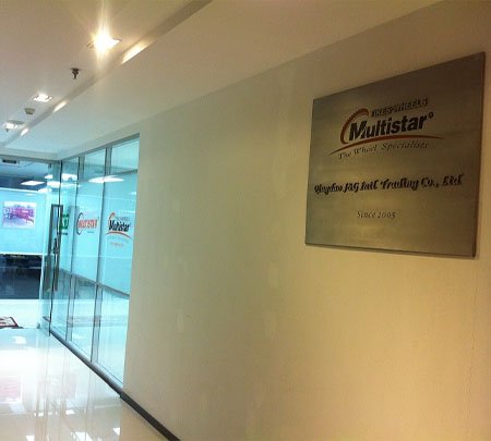 Moved to new Office on April 8, 2015