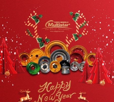 Greetings from Multistar